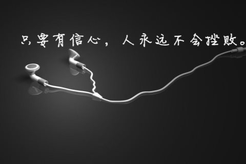 石家庄ktv预订及商务ktv怎么计时-赞皇县ktv预订